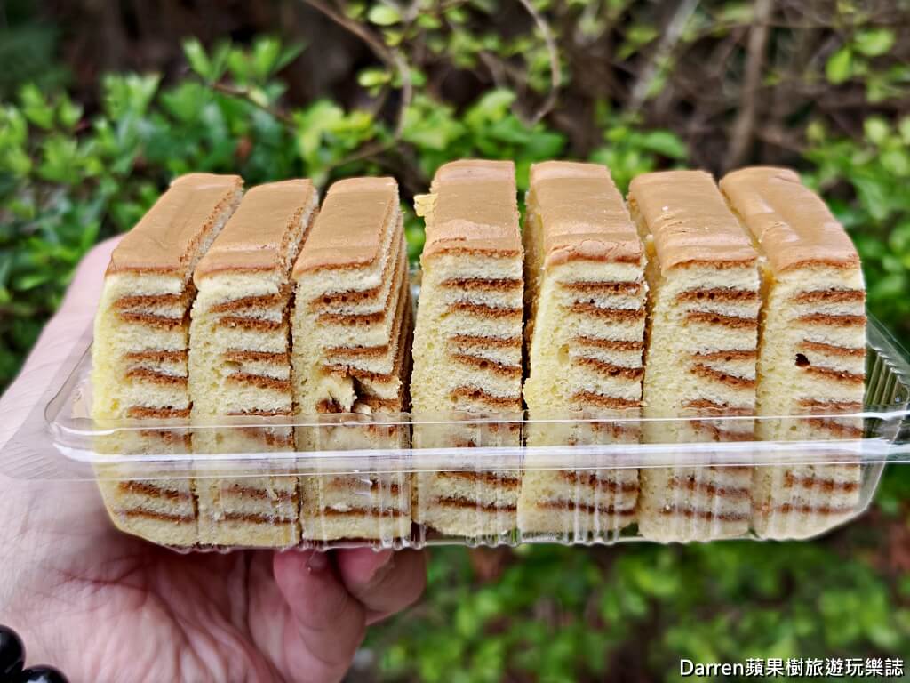 中原NG蛋糕