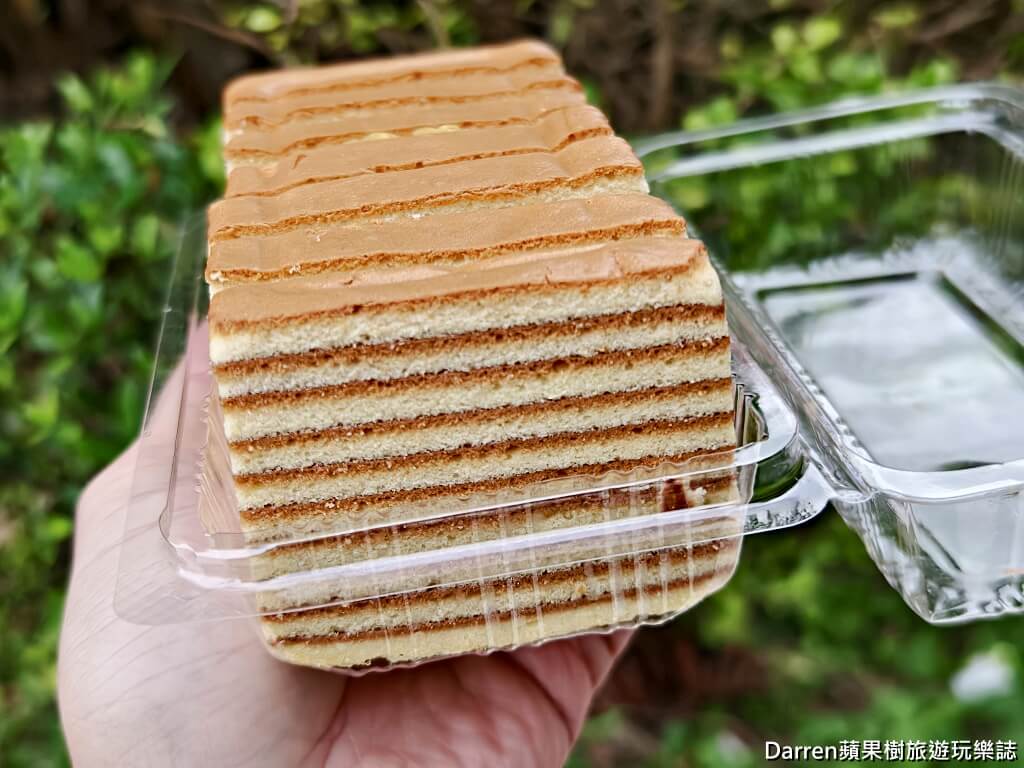 中原NG蛋糕