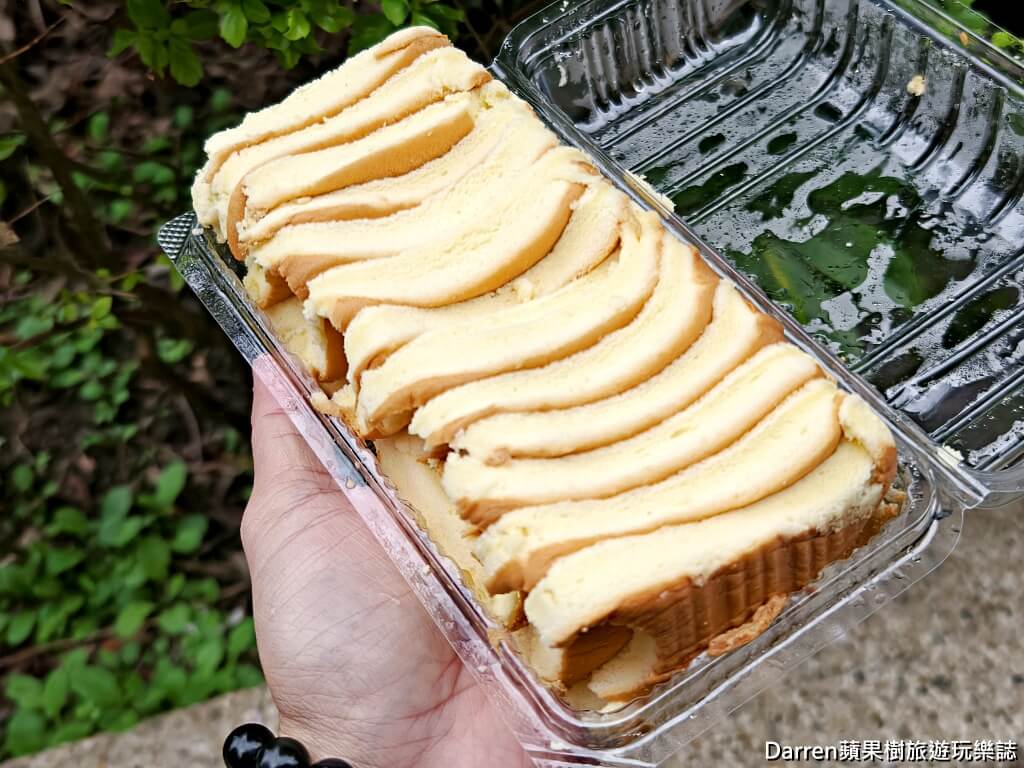 中原NG蛋糕