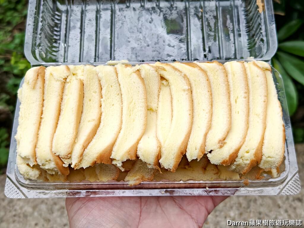 中原NG蛋糕