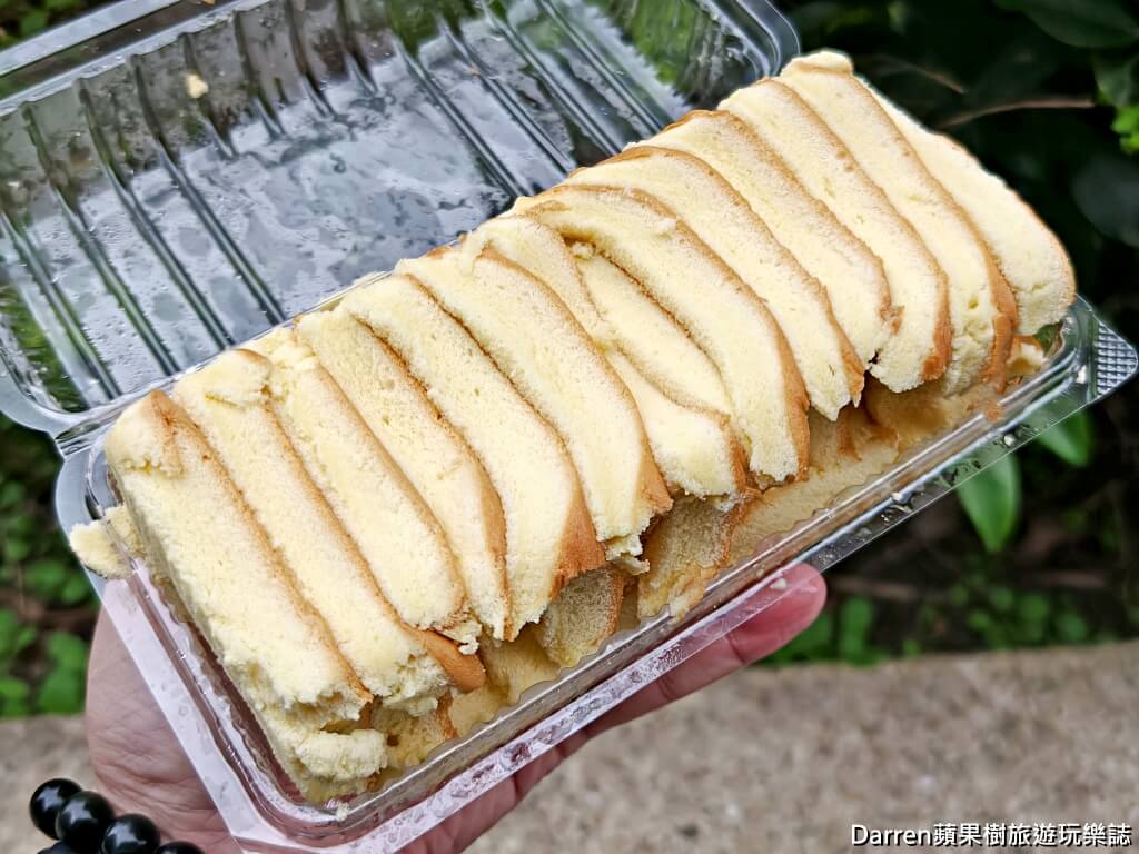中原NG蛋糕