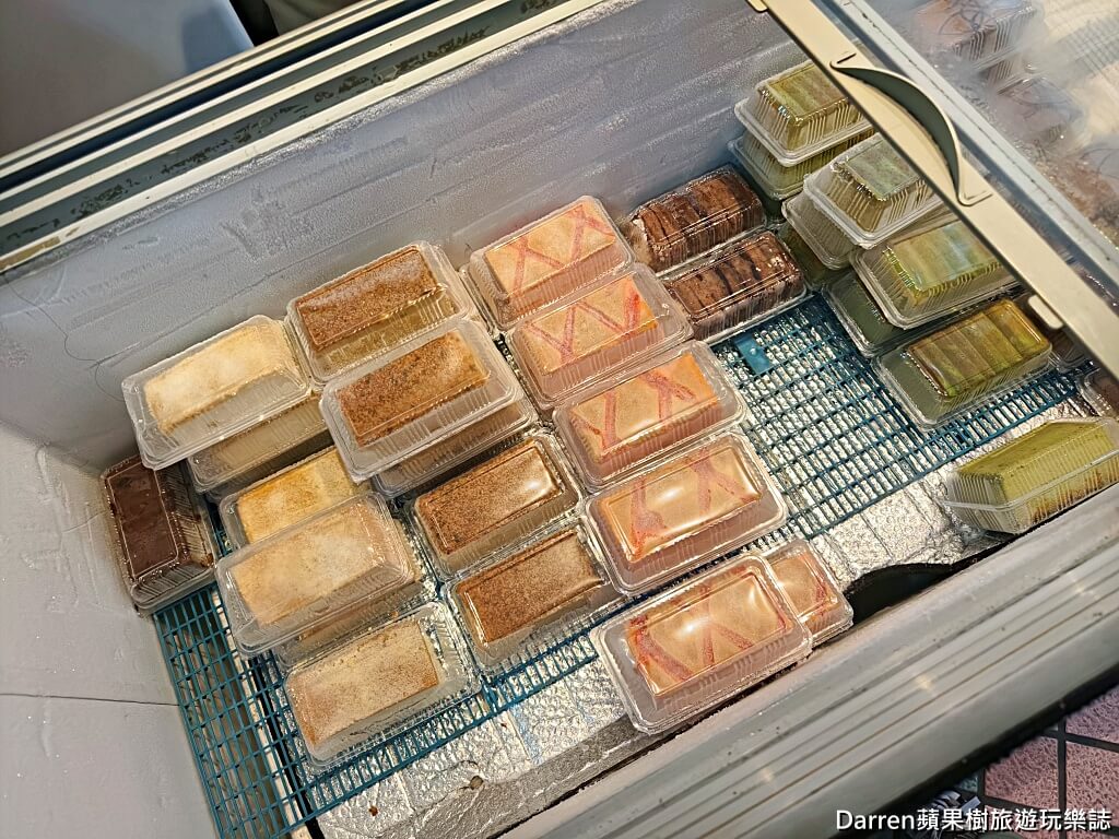 中原NG蛋糕