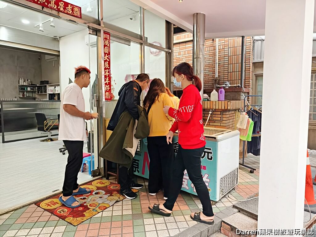 中原NG蛋糕