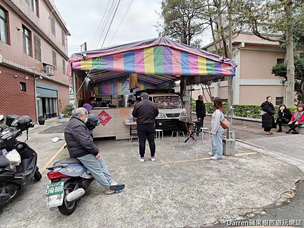 義興公園臭豆腐