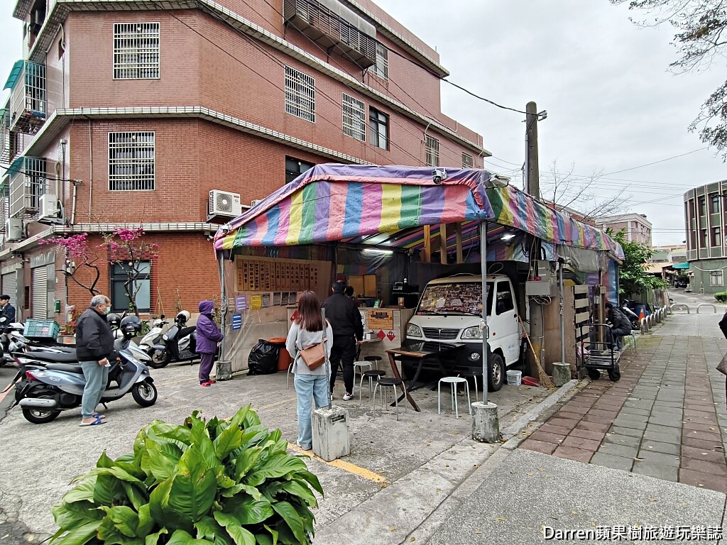 義興公園臭豆腐