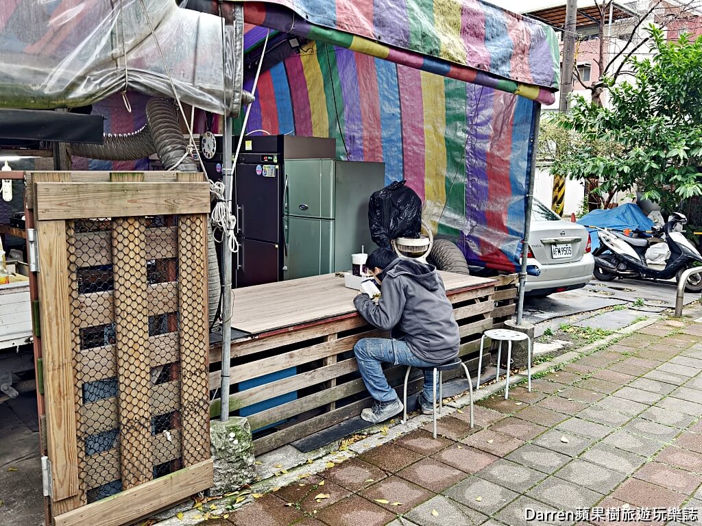 義興公園臭豆腐