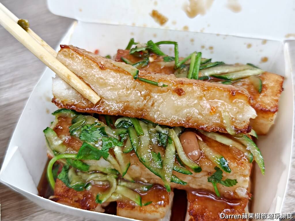 義興公園臭豆腐
