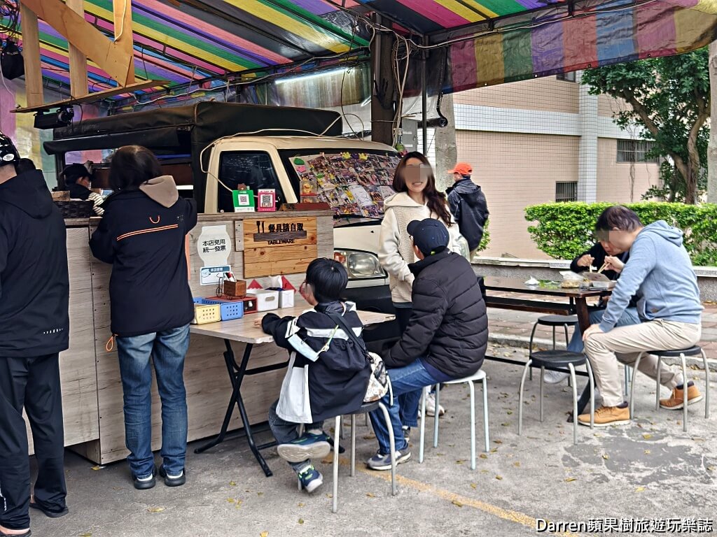 義興公園臭豆腐