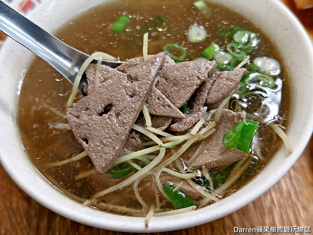 市場小吃店