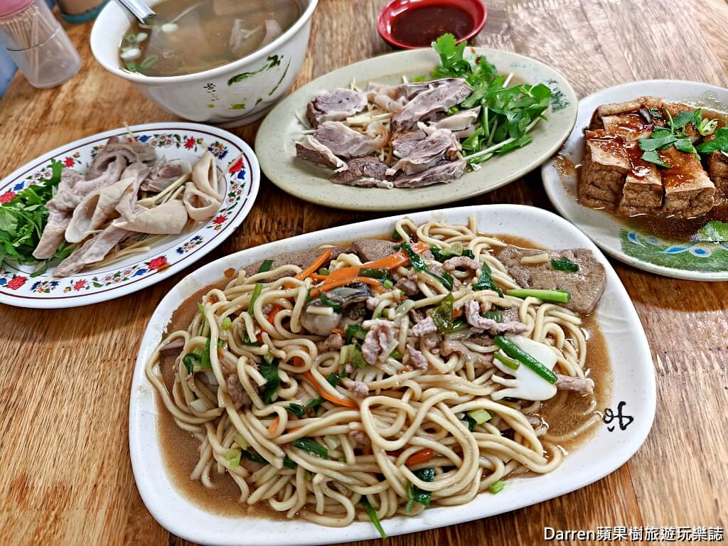 市場小吃店