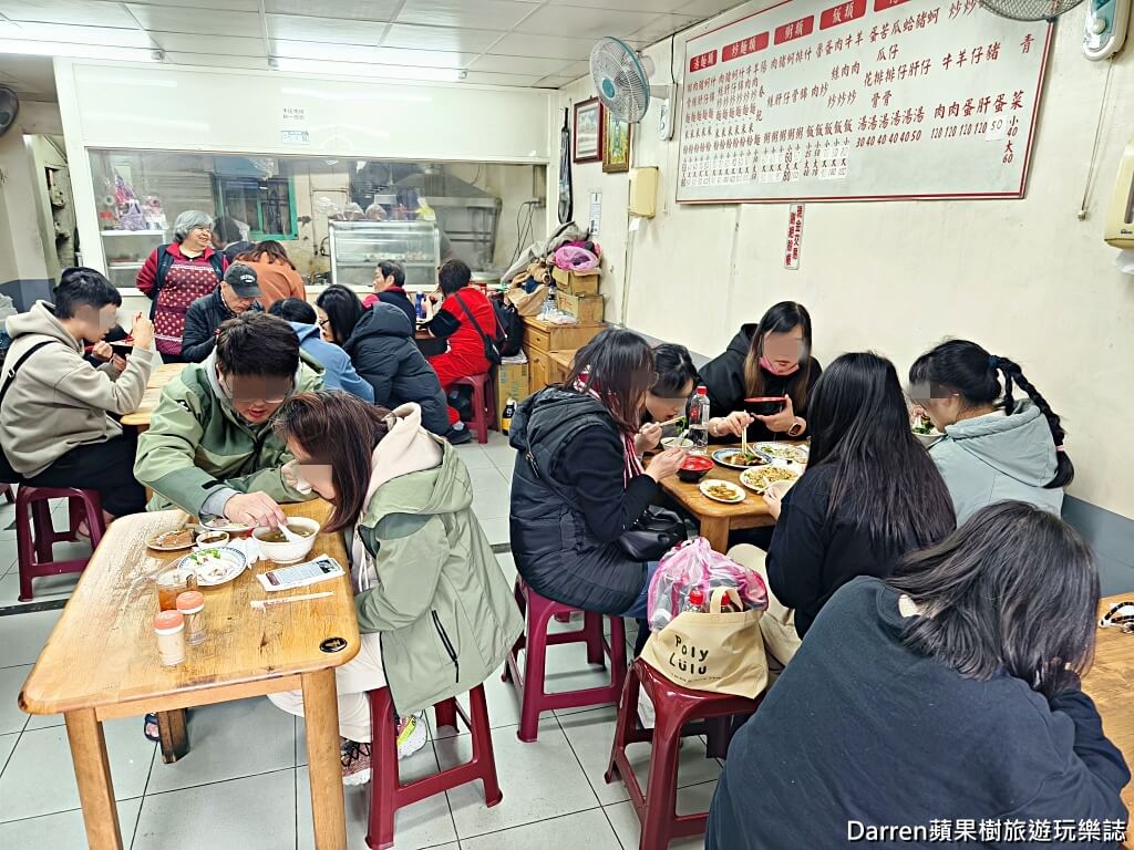 市場小吃店