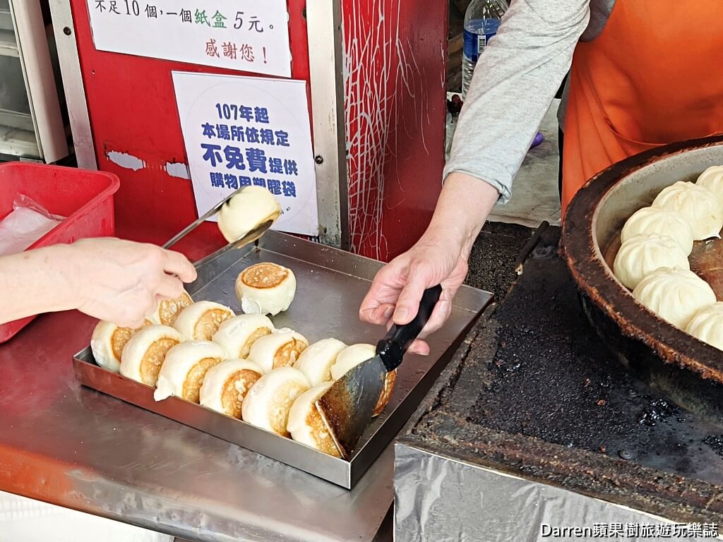 寧波生煎包