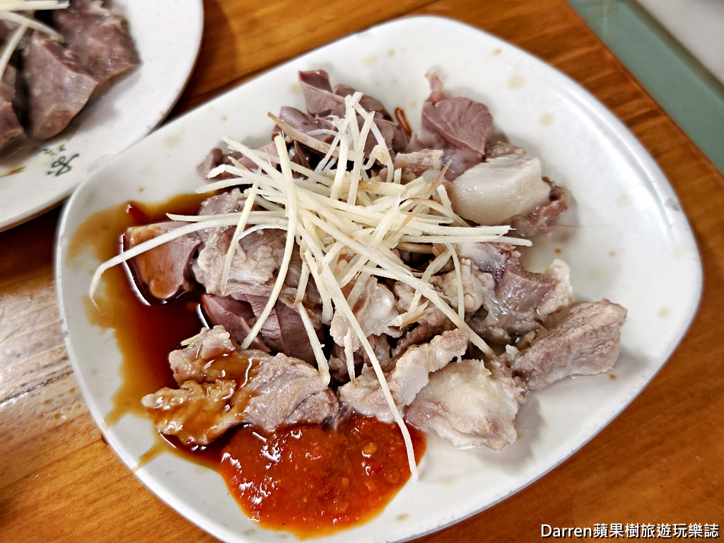 大稻埕米粉湯