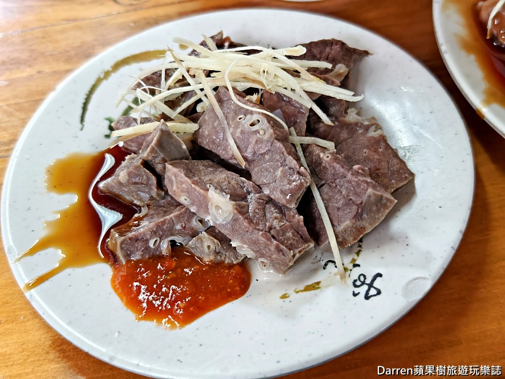 大稻埕米粉湯