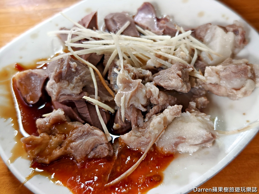 大稻埕米粉湯