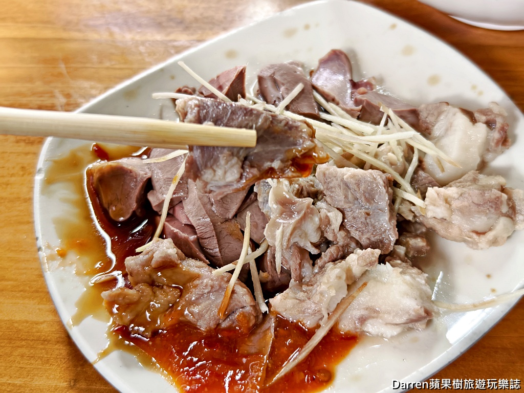 大稻埕米粉湯