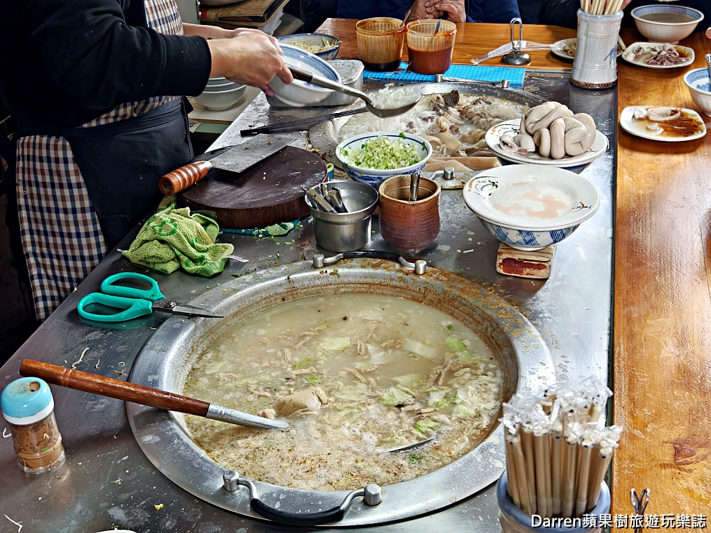 大稻埕米粉湯