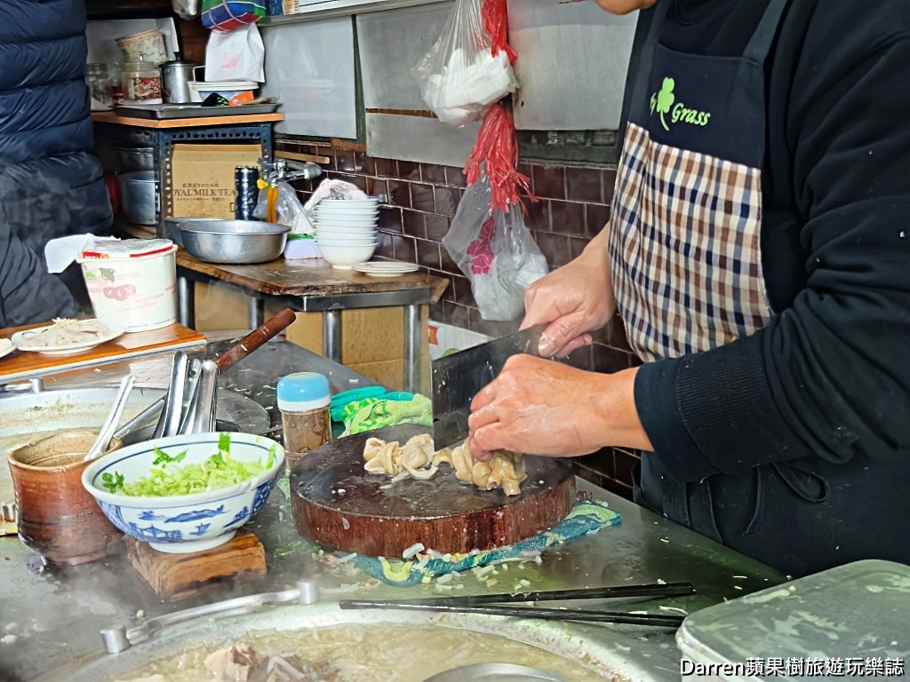 大稻埕米粉湯