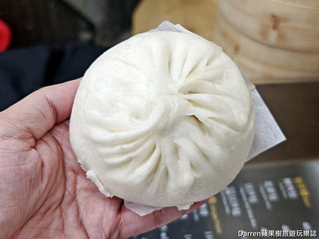 三味香麵店