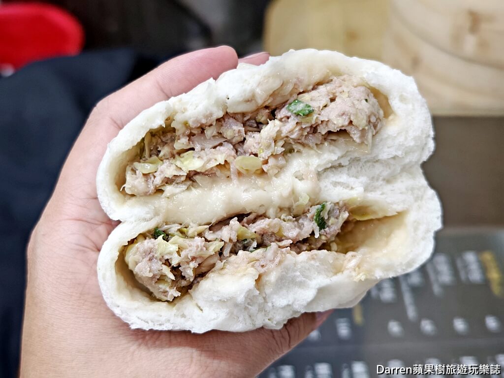 三味香麵店