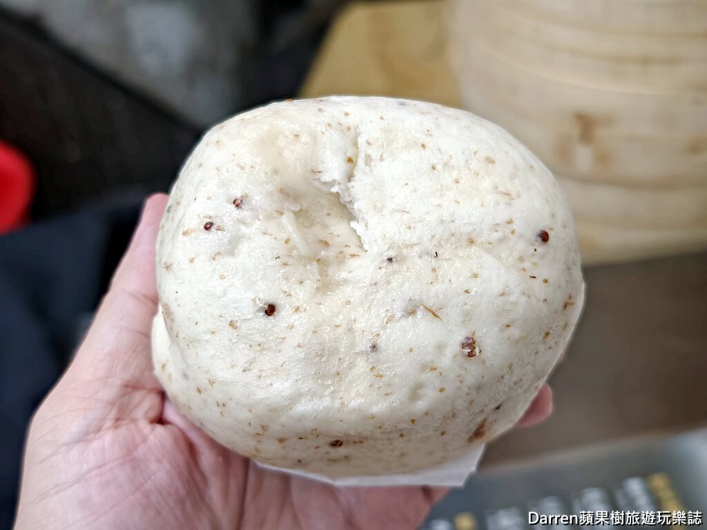 三味香麵店