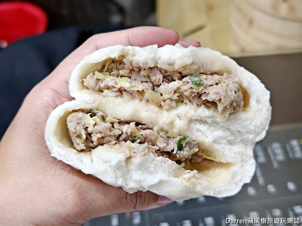 三味香麵店