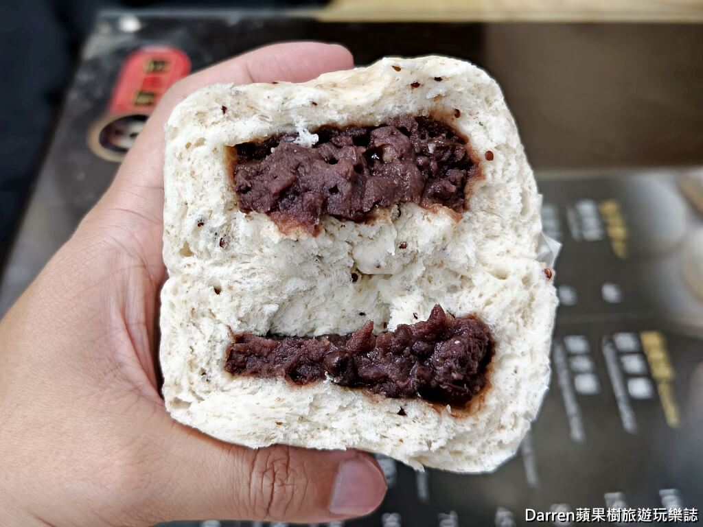 三味香麵店
