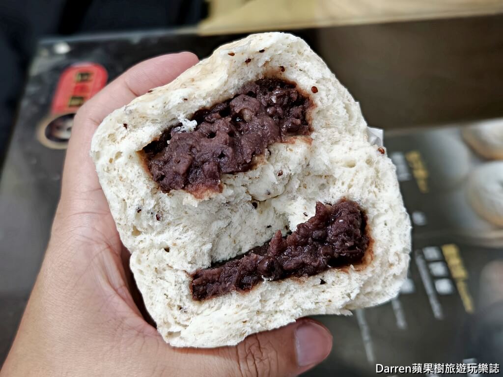 三味香麵店
