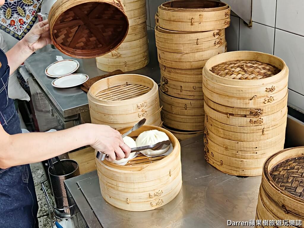 三味香麵店