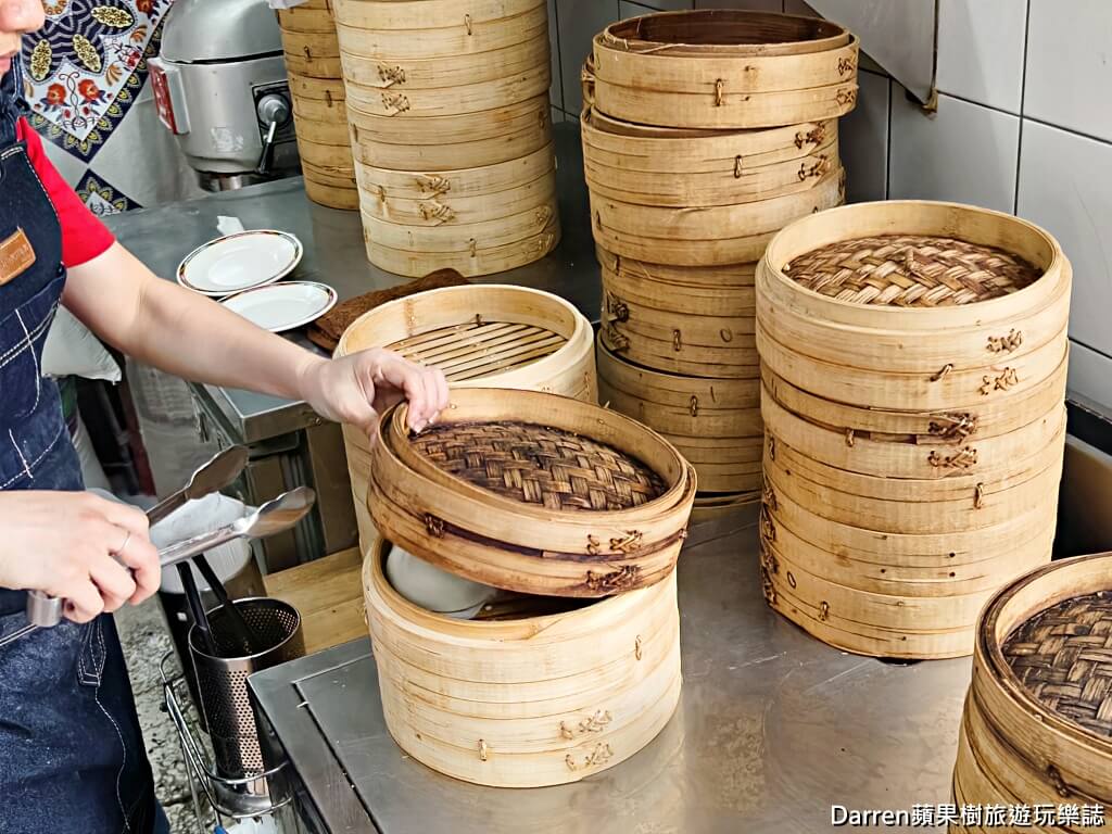 三味香麵店