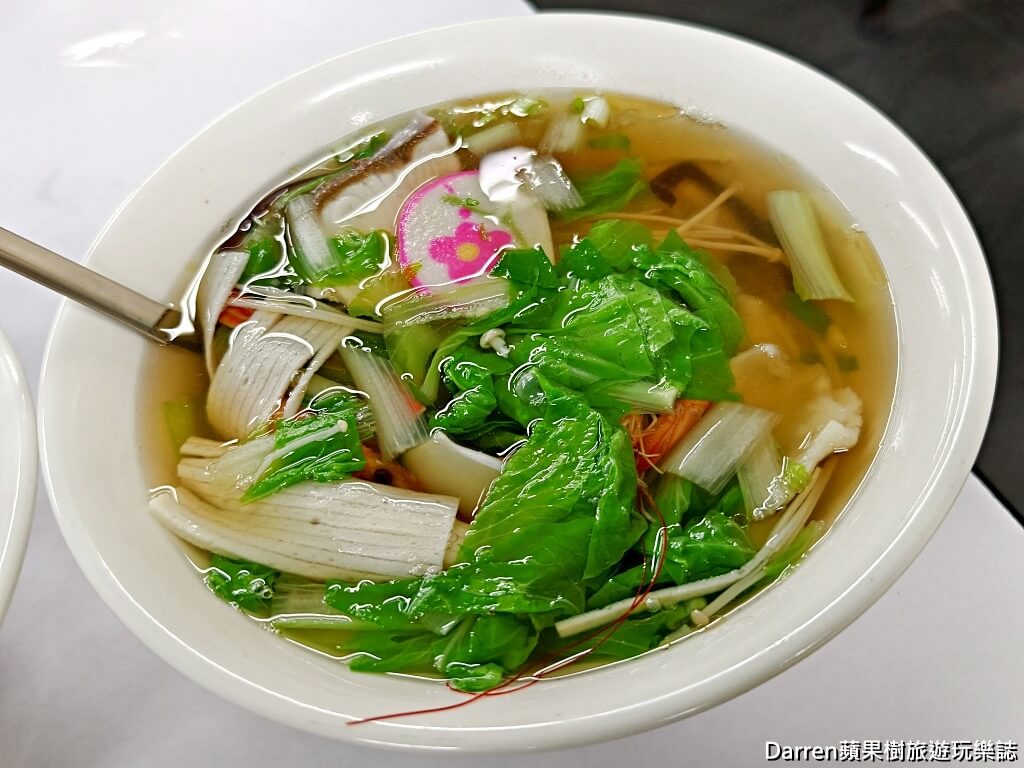 福井麵疙瘩