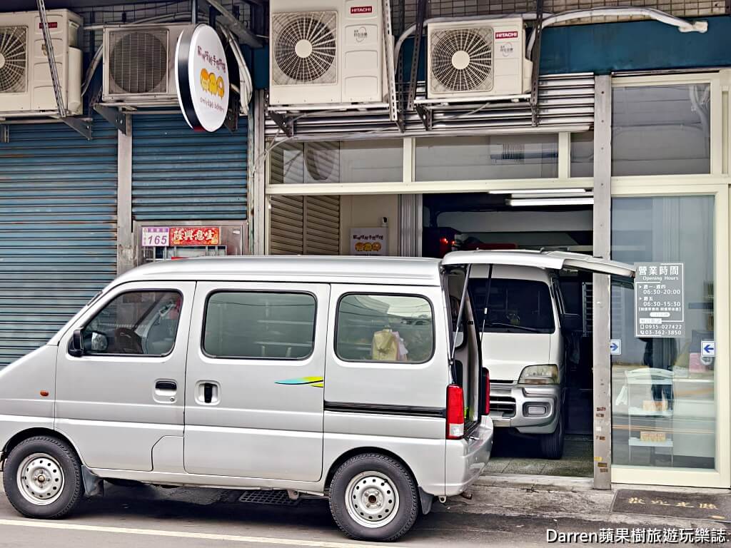 歐咪呀給手感烘焙,麵包車