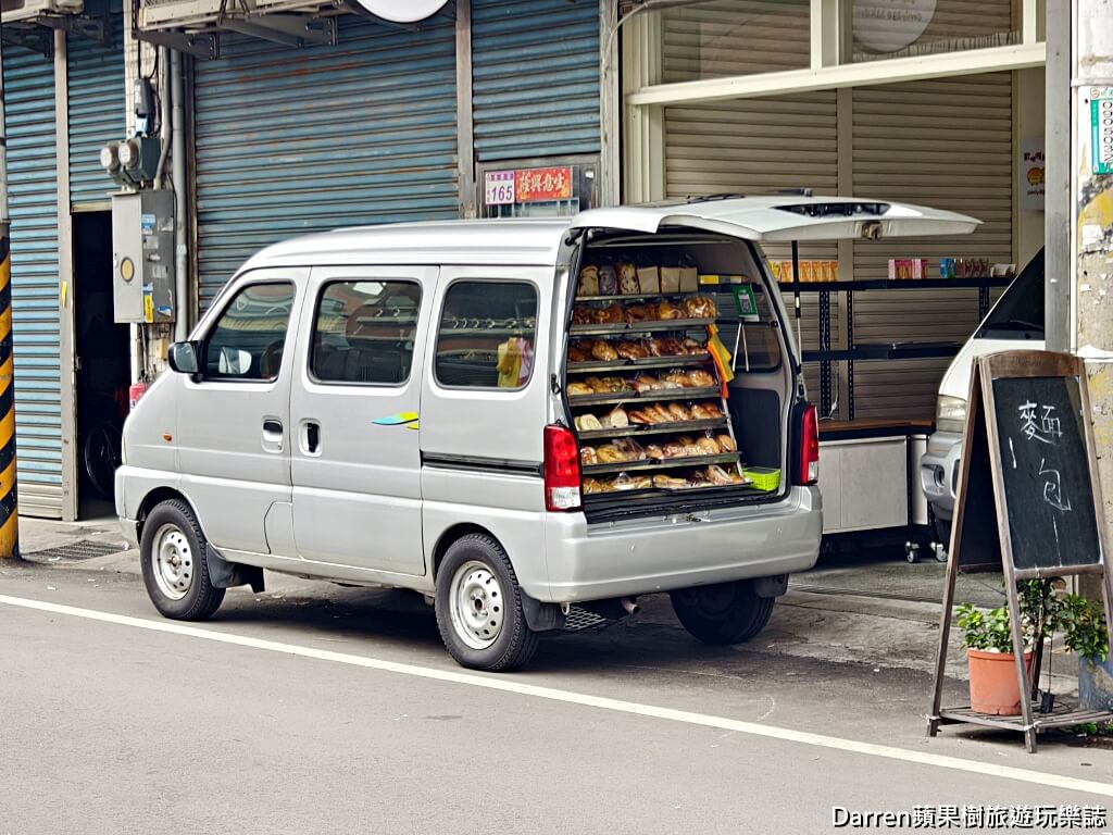 歐咪呀給手感烘焙,麵包車