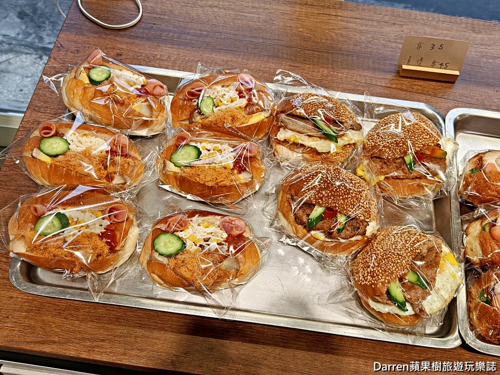 歐咪呀給手感烘焙,麵包車