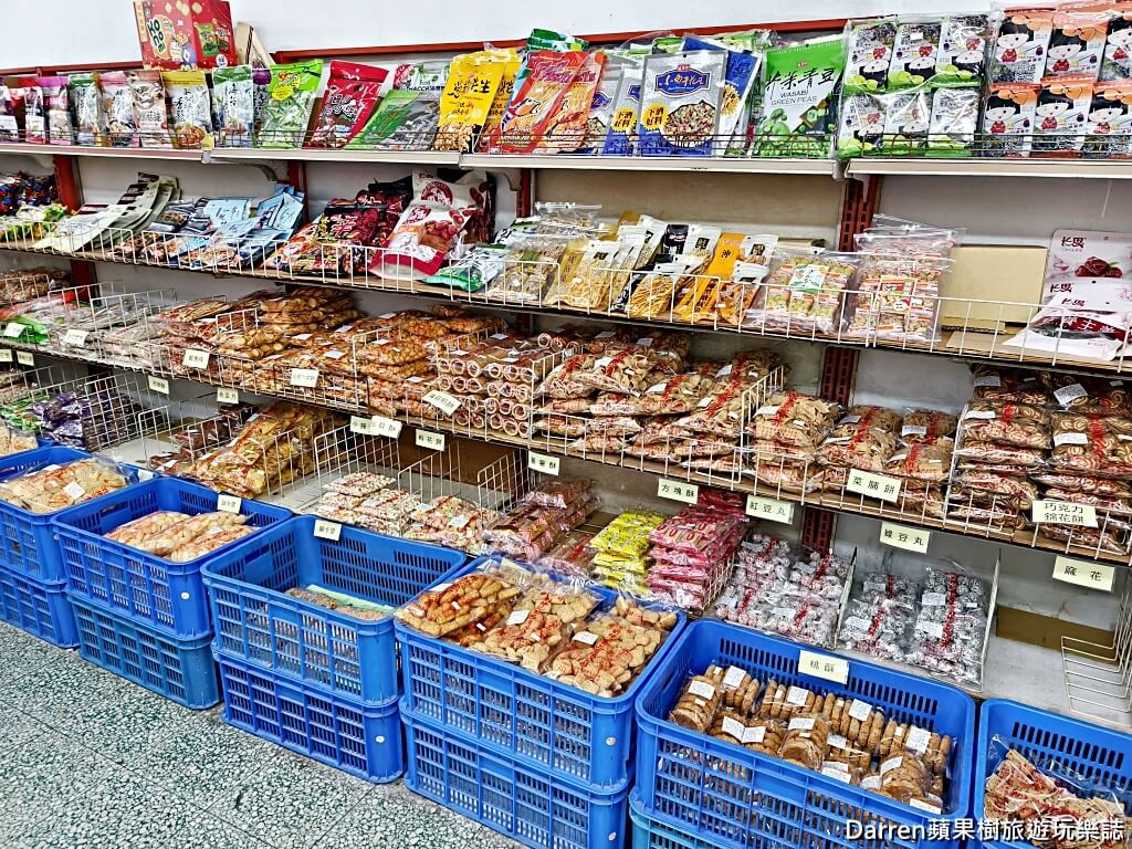 劉仲記食品