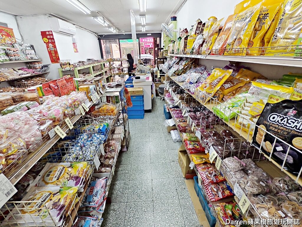 劉仲記食品