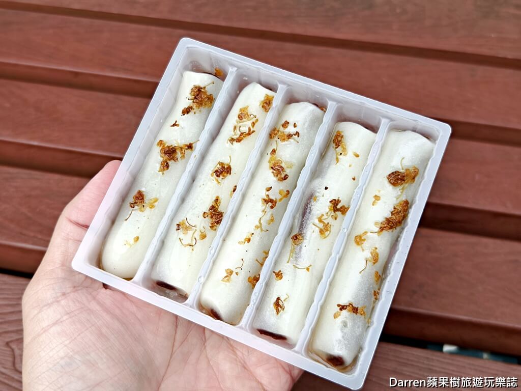 劉仲記食品