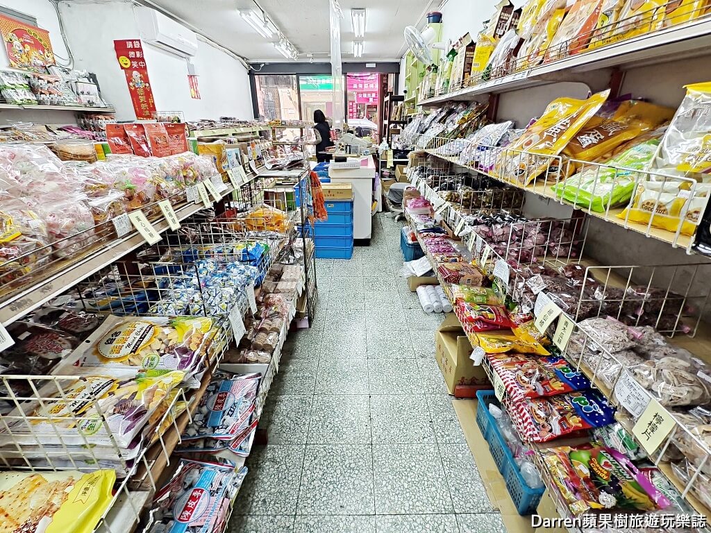 劉仲記食品