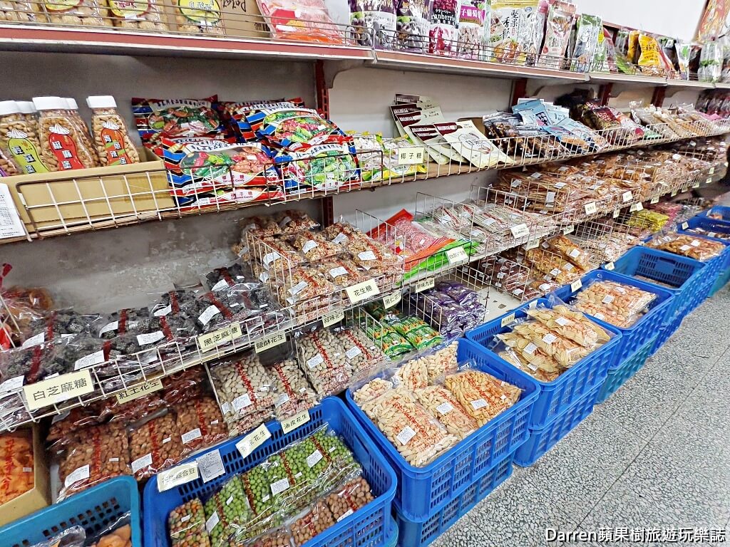劉仲記食品