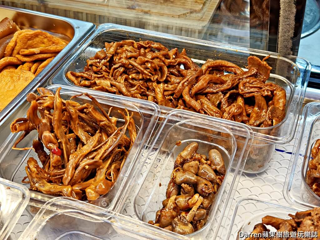 追蕾醬香黑鴨