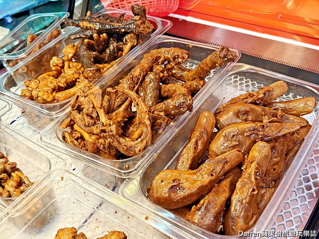 追蕾醬香黑鴨