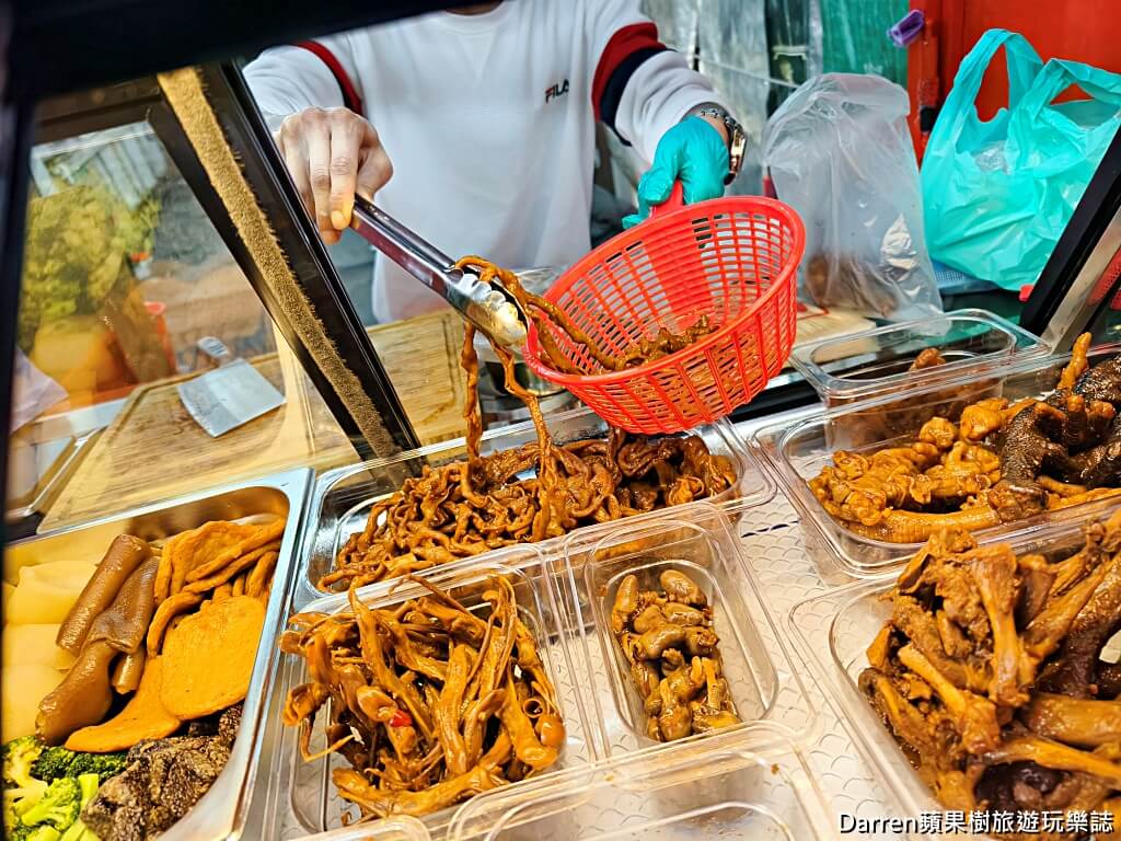 追蕾醬香黑鴨