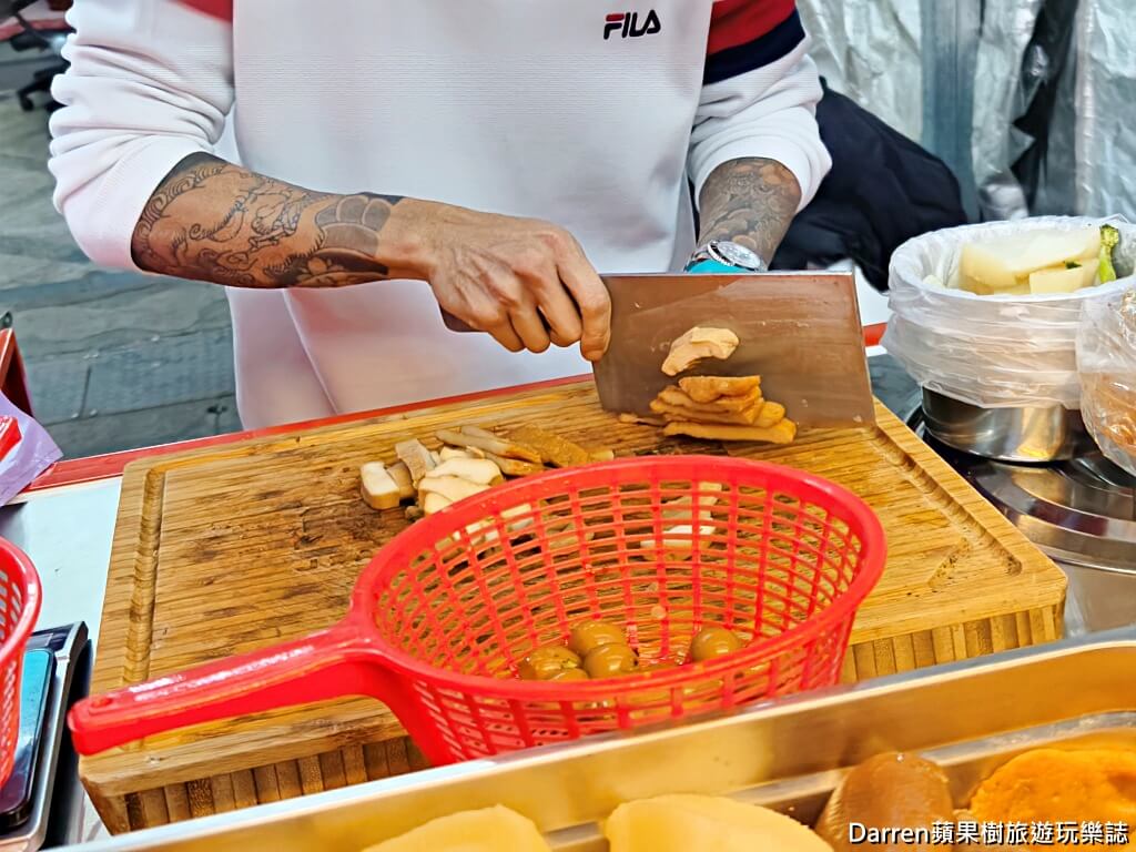 追蕾醬香黑鴨