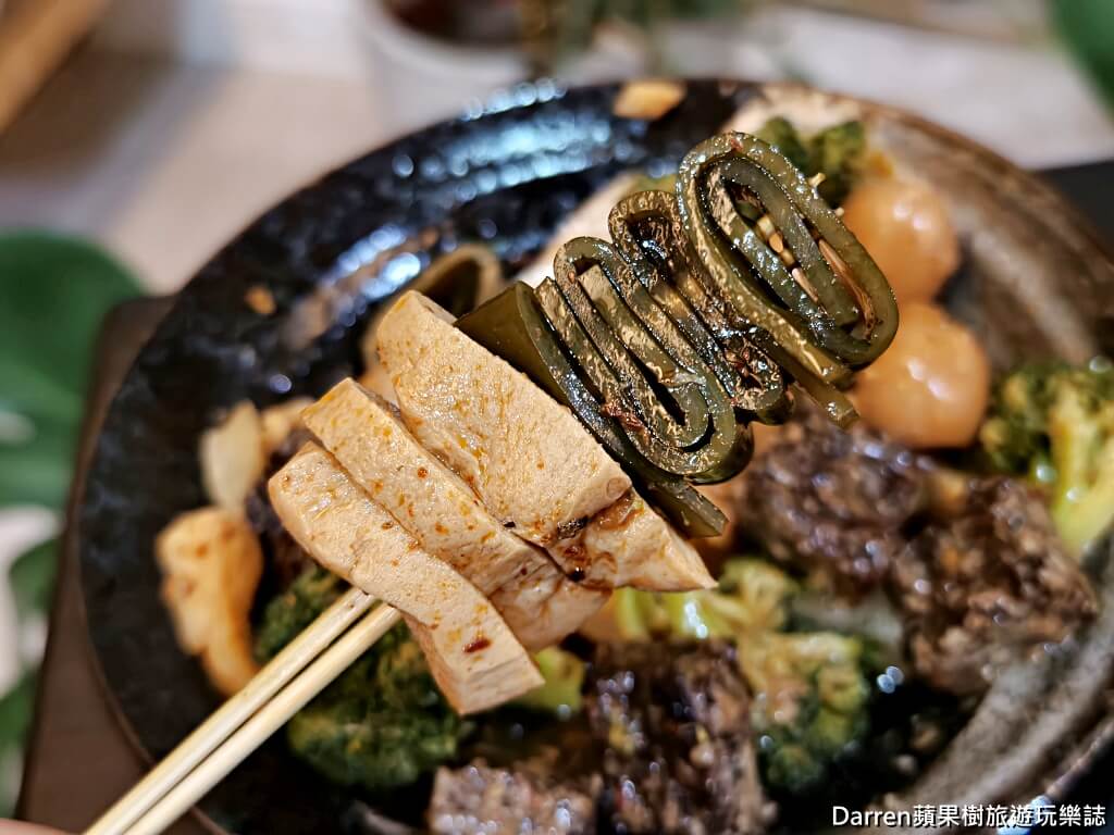 追蕾醬香黑鴨