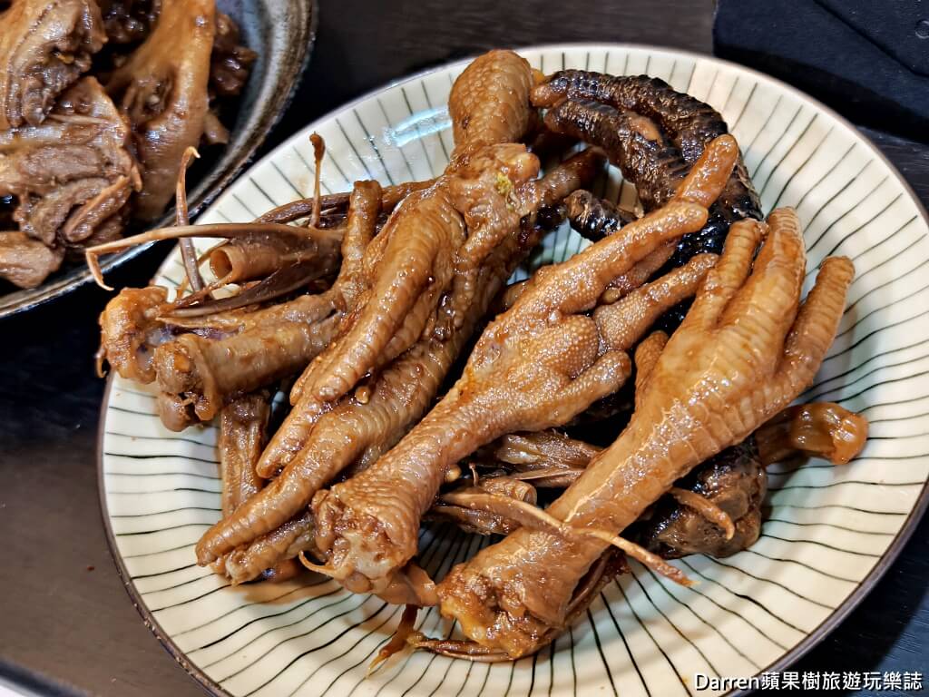 追蕾醬香黑鴨