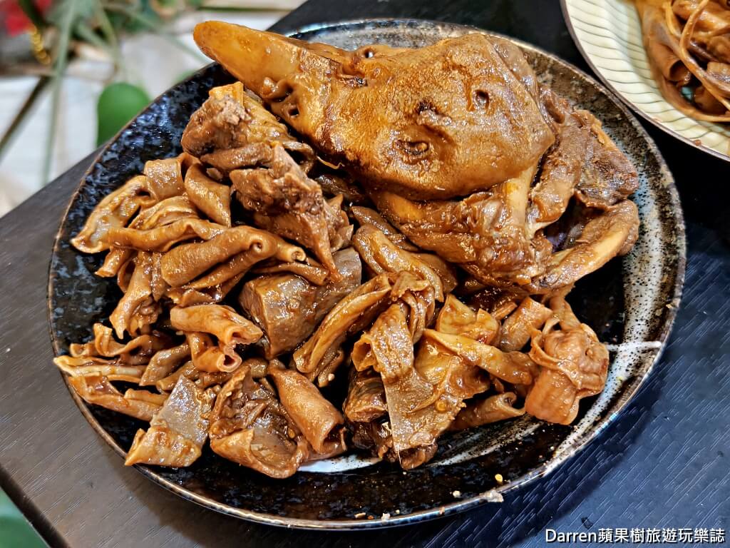 追蕾醬香黑鴨
