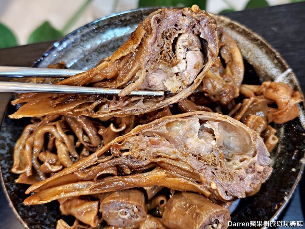 追蕾醬香黑鴨