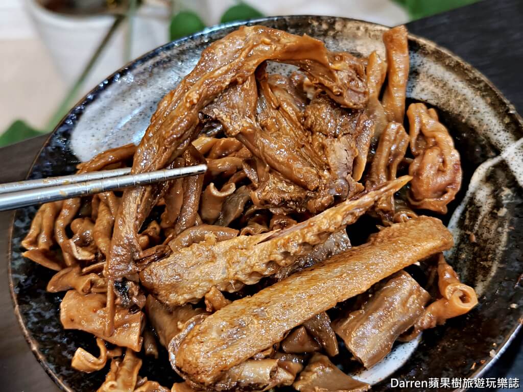 追蕾醬香黑鴨