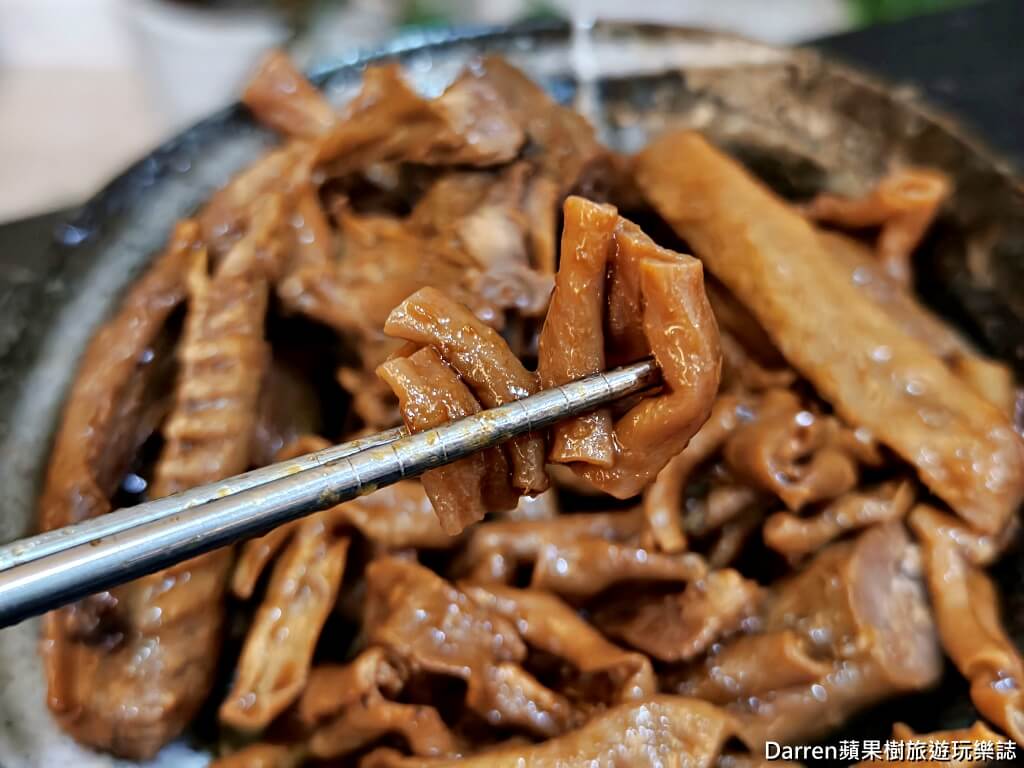 追蕾醬香黑鴨