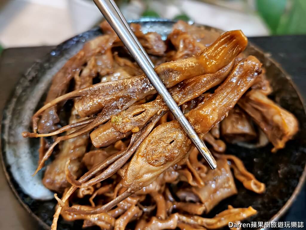 追蕾醬香黑鴨